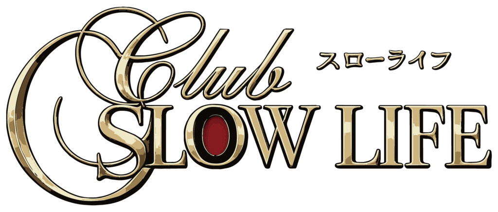 秋葉原 セクキャバ SLOWLIFE スローライフ